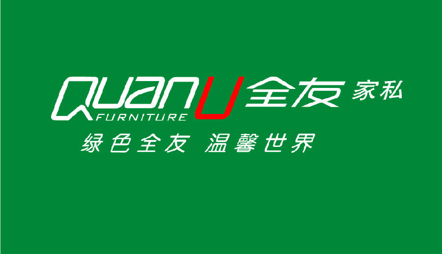 大力熊板材的產品質量穩